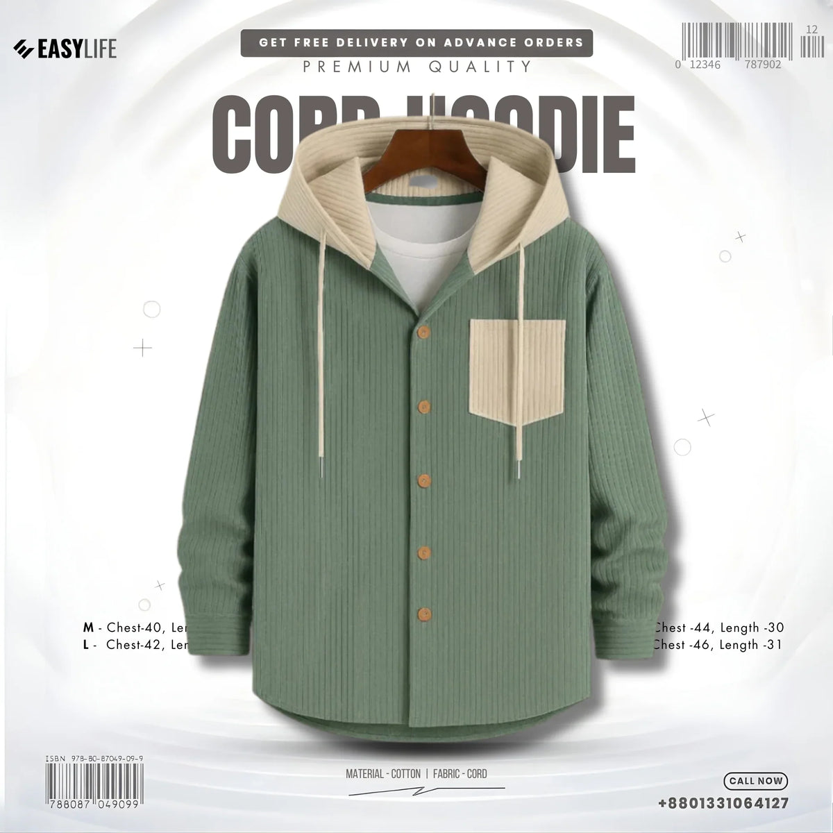 Cord Hoodie Jacket & Katua
