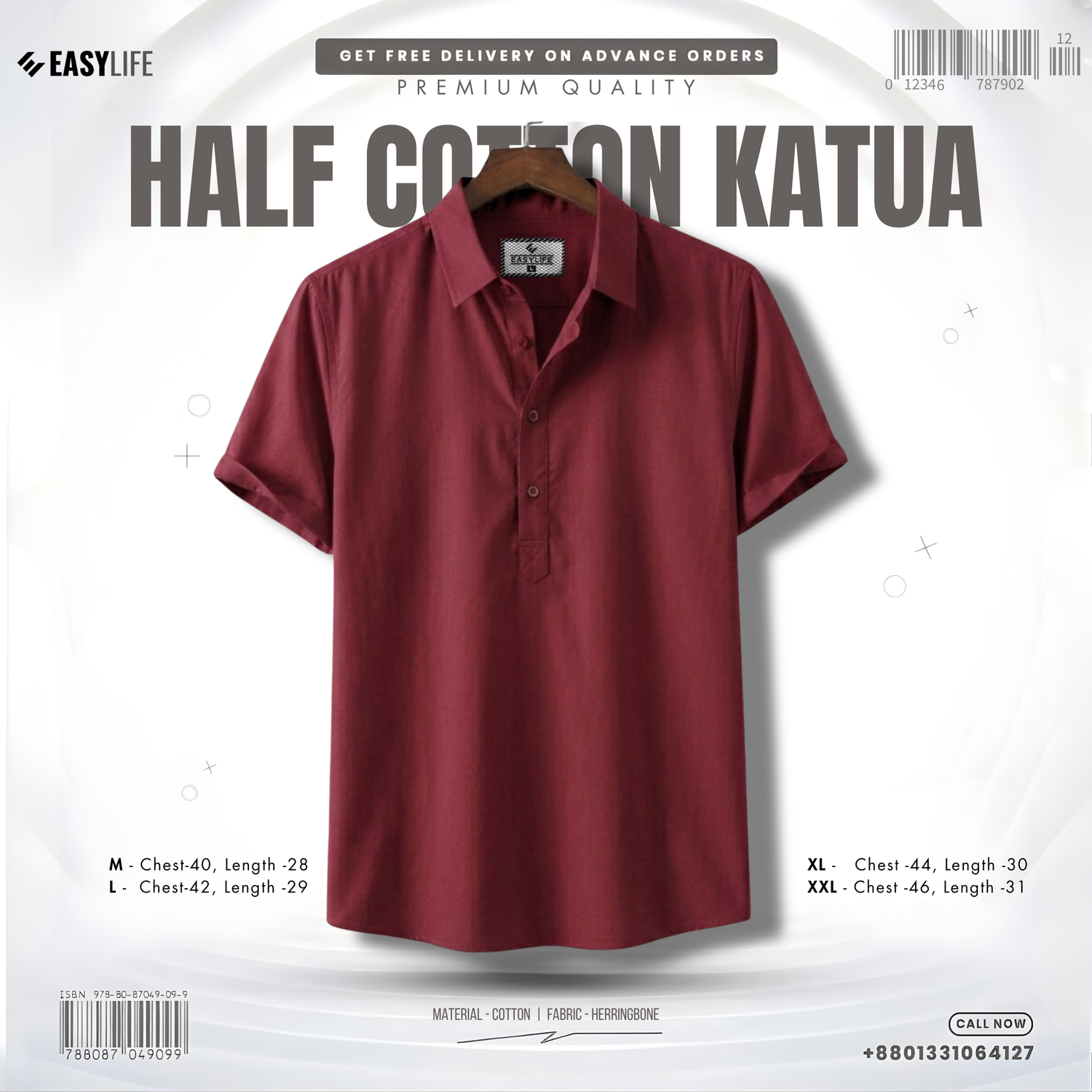 Half Sleeve Cotton Katua (Herringbone)
