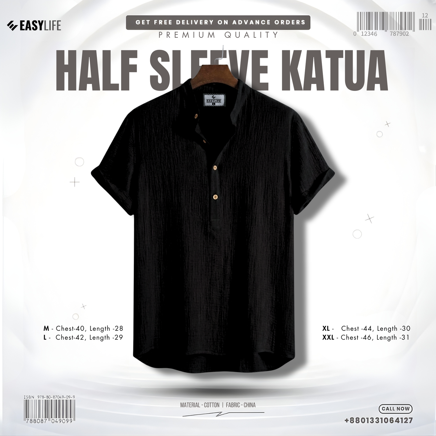 China Cotton Half Sleeve Katua