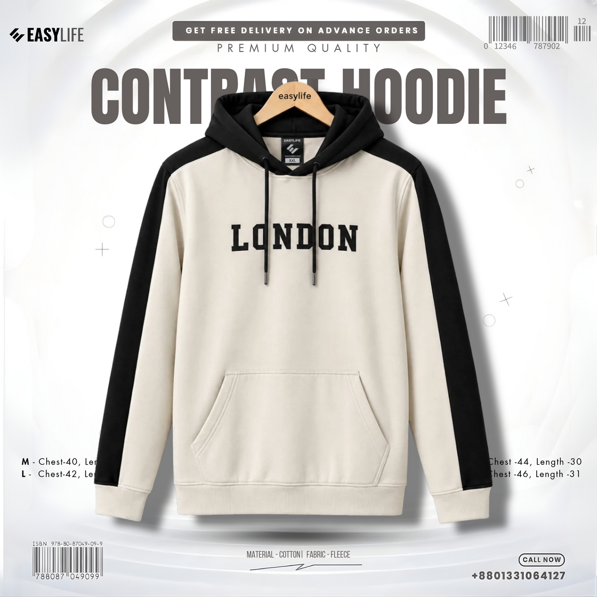Contrast Panel Hoodie - London