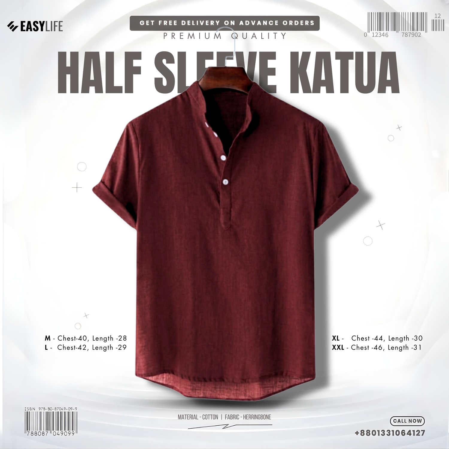 Half Sleeve Cotton Katua